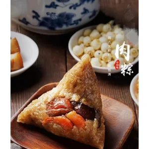 Flavorful Rice Dumplings Classic Salted Egg and Chestnut Rice Dumplings Homemade Rice Dumplings（single pack）