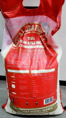 Royal Umbrella Thai Hom Mali Rice (10kg) photo review